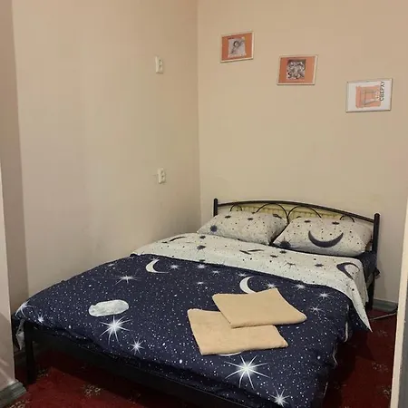 Fortuna Hostel *